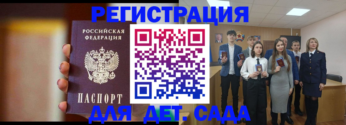 форма 3 в Костомукше